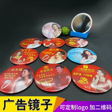 ���l�����R���F�R�� �n�濨ͨ�YƷС�R�ӿɶ��V����ٻ��y�R