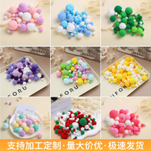 �F؛��ɫ�ߏ�ë��diy��ͯ��]ë�q��������o������S�����l