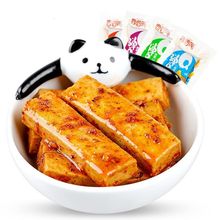 豆干豆干香香嘴弹500克/袋味豆腐干独立小包装四川特色零食小吃