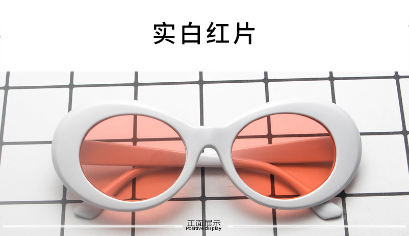 진짜 백색 및 빨강 정제