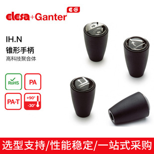 �F���ֱ��Cе�O���������ɯ���� IH.N �F���ֱ� �ߏ��Ծ�������