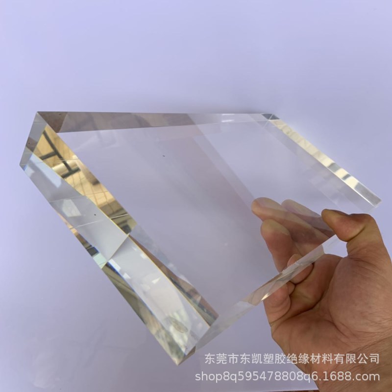 厂家批发透明亚克力厚板 桌脚 有机玻璃板 抛光 UV印刷  PMMA板材