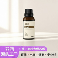 �N�ƶ����ȼ������ɲ������ԺSPA���ù����̝����w�沿����OEM