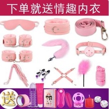 sm�Ե��ߵ���ȤŮ��Ʒ�ϻ���Ȥ��ߵ��̹����þ������Է���������