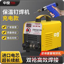 �L�ܱ���ᔺ��C�p�����ӹܵ����ñ�yʽ���C���ó���늳��L�m��