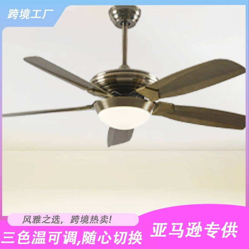 Новый бесшумный электрический вентилятор для ресторана, дома, в европейском стиле, для гостиной, потолочный вентилятор 2025 года, ретро, с дистанционным управлением, прямые поставки с Amazon.