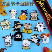 万圣节胸针卡通搞怪幽灵南瓜亚克力徽章可爱小僵尸贴片装饰批发配