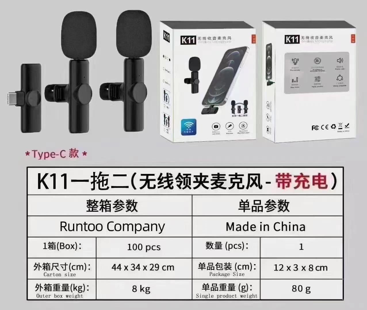 mmexport1663588029225