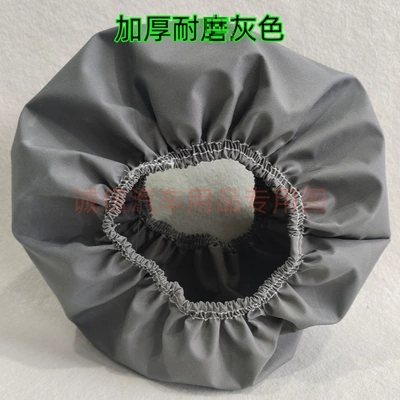 Spare wheel cover lift trucks; tire covers for high-altitude - oxford-thickened-wear-resistant-gray-tire-diameter-20-29cm