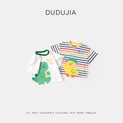 【DY】嘟嘟家寶寶短袖t恤夏季男童體恤夏裝女童上衣兒童衣服童裝