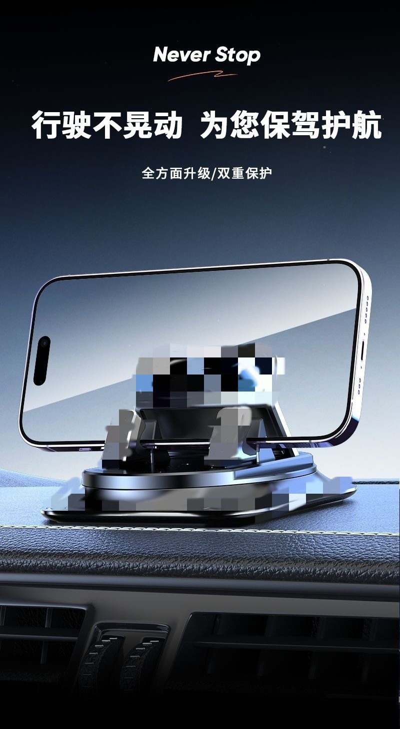 Popular mobile phone car mount, specialized for car dashboard, rotating new model, adhesive for car use