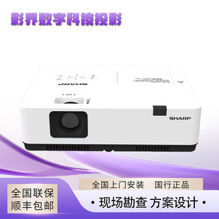 SHARP����XG-EH406UA EH476XA EH396WA EH336XA�k���ý̌WͶӰ�C