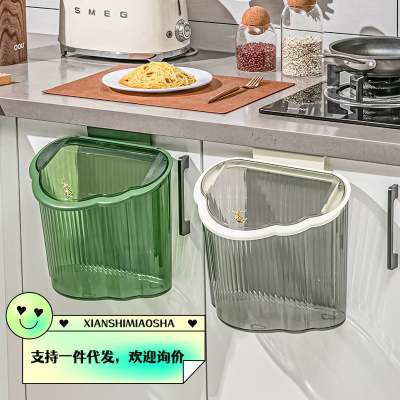 O1CN01O2oa5u23x4QXKyheq_!!2212