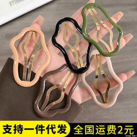 云朵状镂空碎发bb夹前额刘海夹一字侧边夹发夹子头饰发卡女后脑勺