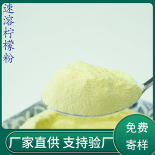 Դ�^���S���a���F����ʷ� ���w��Ϲ��߷�ʳƷ1����F؛���l
