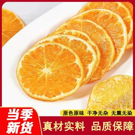 代用/养生茶;其他药食同源;对联/春联