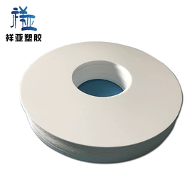 PP塑料片;PE塑料板;PP塑料板