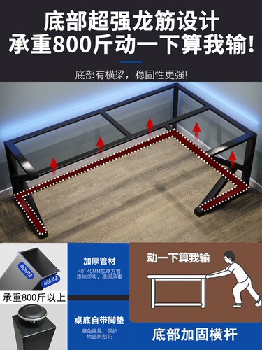 Solid wood corner computer desk desktop home office desk bedroom corner e-sports table L-shaped double desk writing table