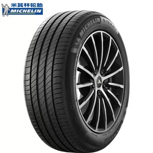 Brand new Michelin tires 235/55R19 105V eLingyue, quiet and comfortable