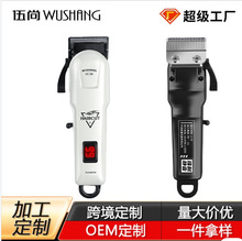 ���п羳���l��ͨ��늄��������^��Ƽ����u���I������l��Ƽ�