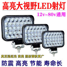 ؛܇LED24V12VֶѸߙCѸߙC݆܇܇͏d