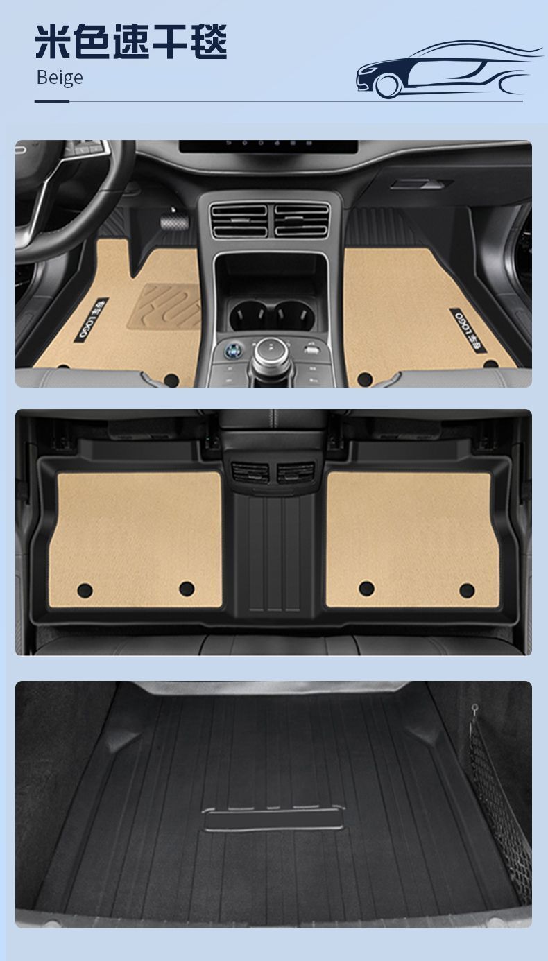 Suitable for Toyota Camry Foot Mat TPE Surrounding 24 Nine Generation Eight Generation Car Foot Mat Environmental Protection Car Foot Mat