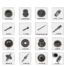 r΢C׃䉺X݆ȫ׿Ͽһ΢C朗l