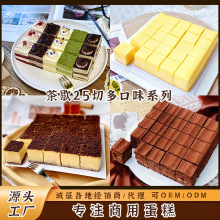 ��ЪС��������� ���Ľ˹����OEM��ODM ���ⶨ�����l ������