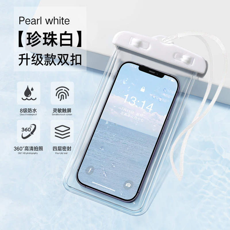 高透携帯電話防水袋はタッチパネルで写真を撮ることができます。|undefined