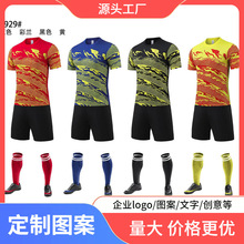 ���۷����b�ж�Z���绮���۱�ِ꠷��ļ������\�Ӷ���Ӗ��������