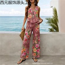 ŷ���羳�������Ƿ�Ůʿ����ӡ����װ�ʺ��ճ�����ȼ�������װ