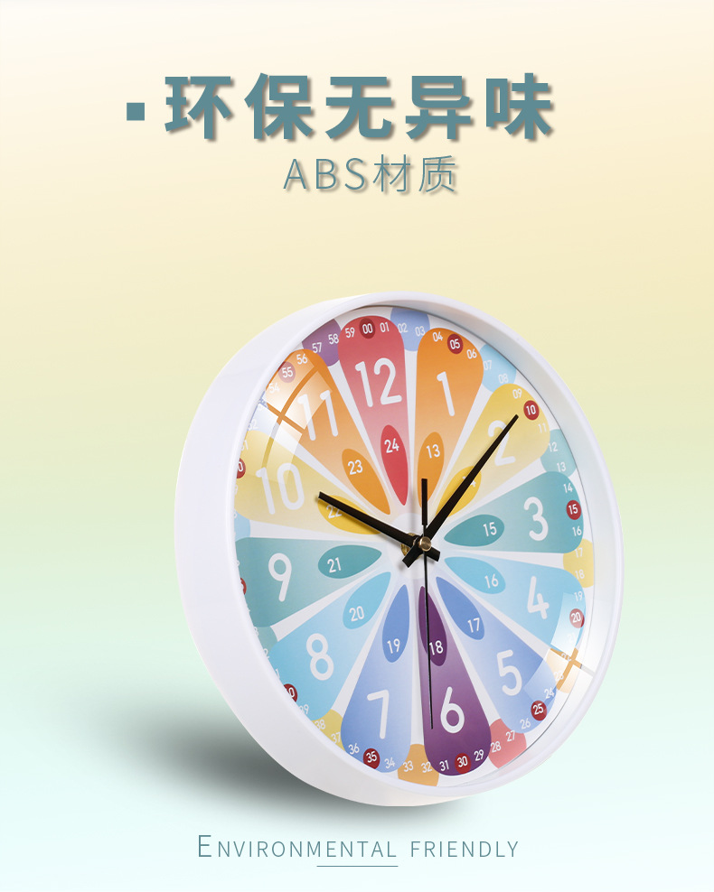 详情图
