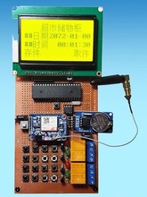 ���51��Ƭ�C�Ŀ��f�����f���u�惦�ܴa�R�r��Ń��