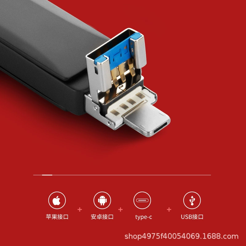 Совместимый USB флеш-накопитель для мобильного телефона, ноутбука, 8ГБ, 16ГБ, 32ГБ, 64ГБ, 128ГБ