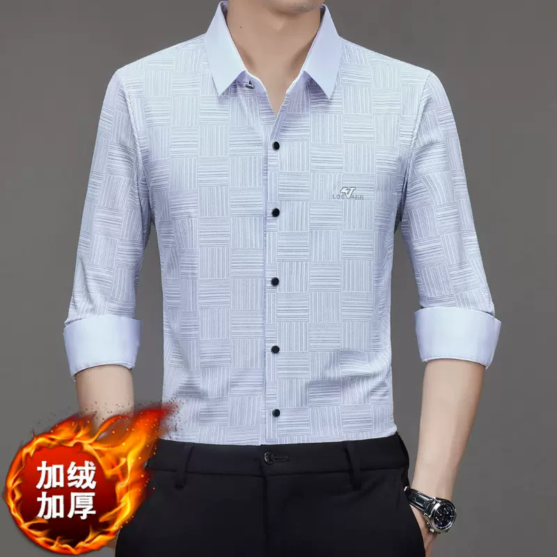 冬季新品男士加绒加厚衬衫数码印花无痕免烫高弹中年长袖衬衣男装