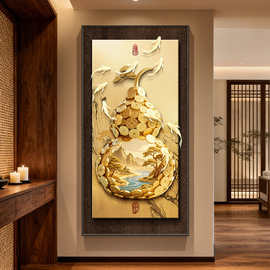 复古葫芦进门玄关装饰画山水九鱼图入户壁画金币铜钱走廊过道挂画