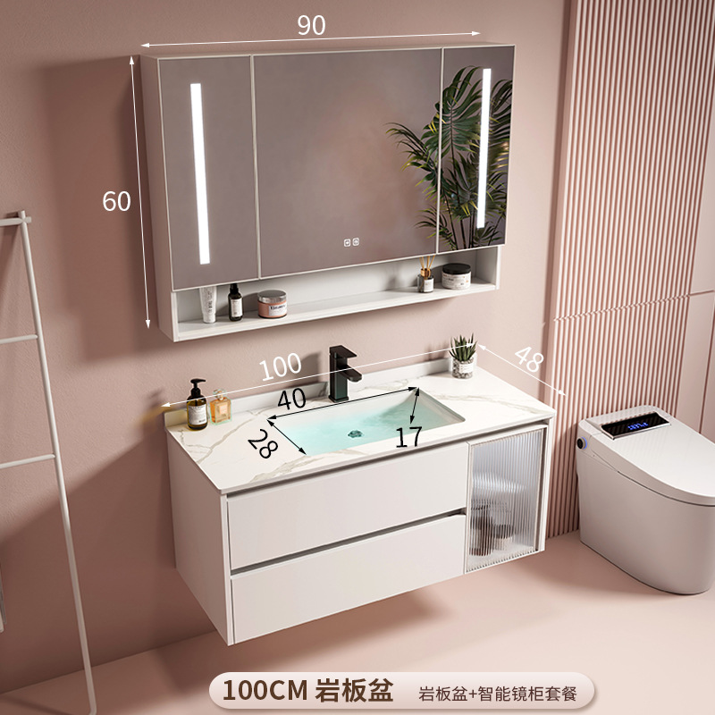 Gabinete de baño de placa de roca de aluminio de espacio moderno con gabinete de espejo inteligente combinación de gabinete de lavabo de baño