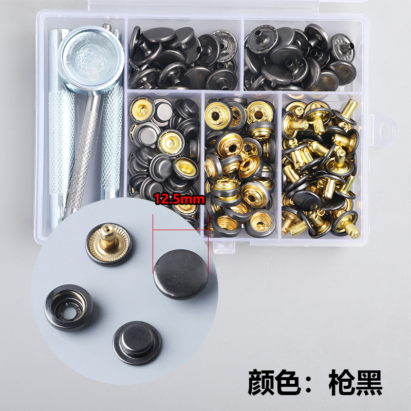 Venta caliente transfronteriza caja de metal hebilla a pantalla botón sin costura chaqueta de hebilla oculta plana botón de chaqueta de plumón botón