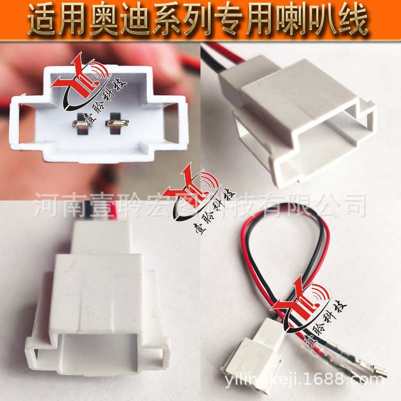 奥迪红黑5.jpg