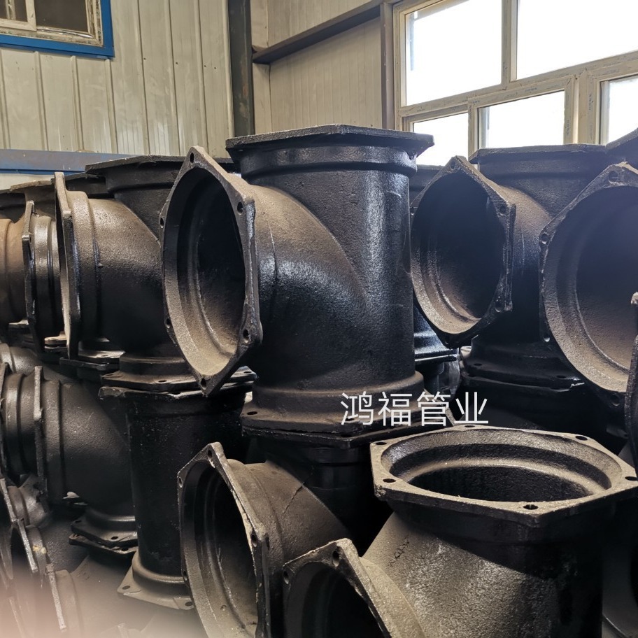 ����˳ˮ��ͨ ��ˮ�����ܼ� DN300 250����������б45����ͨ�ܼ�