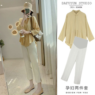 in stock maternity clothes spring and autumn 2024 new shirt early autumn suit shirt top pants two-piece set
