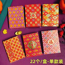 ҫ��2026�R��t�����Ƿ����ꉺ�q����ͨ���݂��Ԅ���22��/�����l