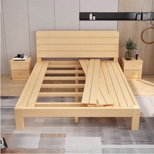 ��ľ��1.5�״����p�˴������ͬF�����s1.8���ⷿ���׆��˴�1.2mȫ