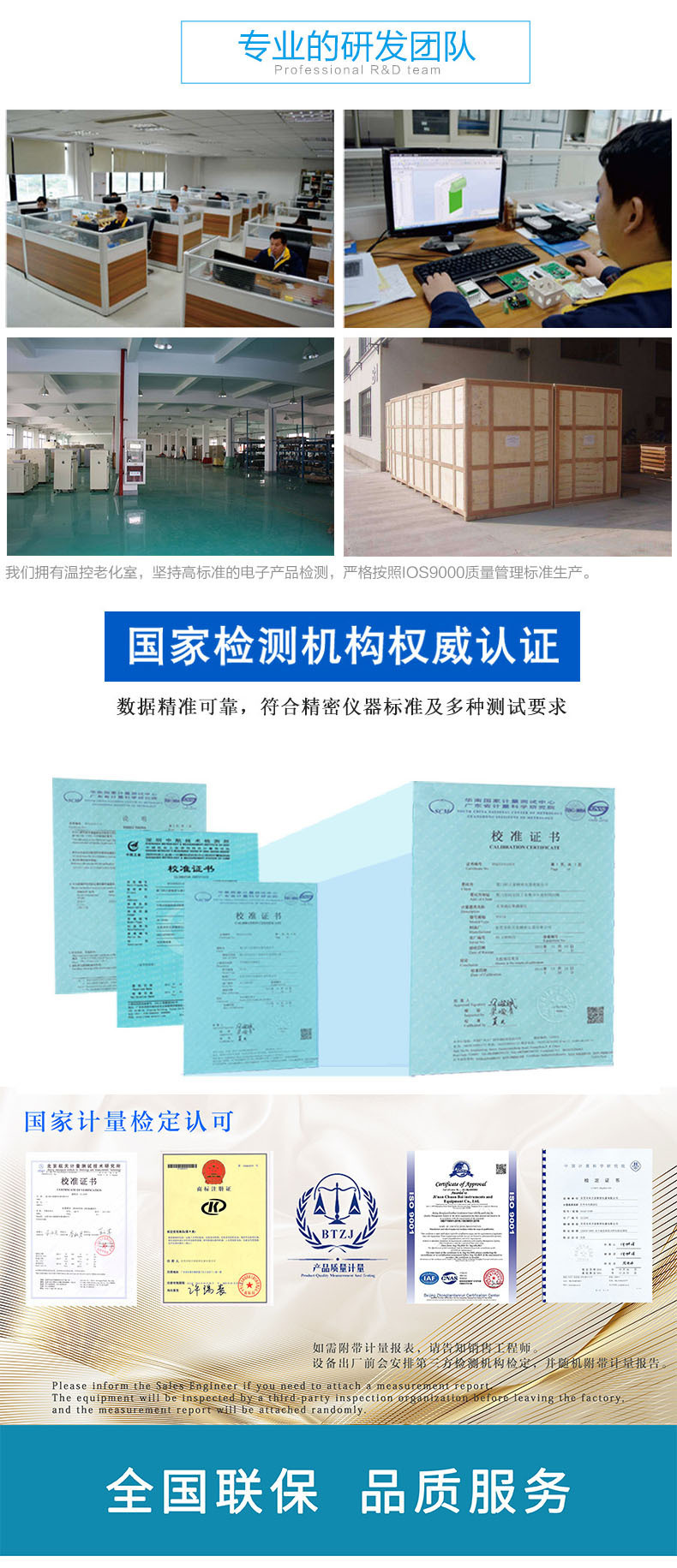 18112968137_122848951