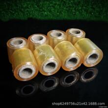 6cm늾����o���bĤPVC�����p�@Ĥ ��ճ��sĤ������ϱ�Ĥ���oĤ