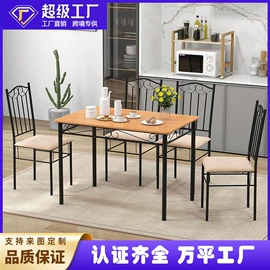 桌类、茶几;成套餐桌椅;手推餐车