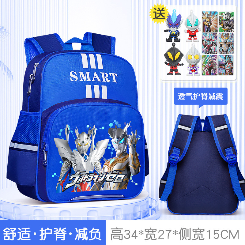 ウルトラマンゼータ 子供用ランドセル セロ 男の子 幼稚園 小・中・大クラス 負担軽減 背骨保護 1年生リュック|undefined