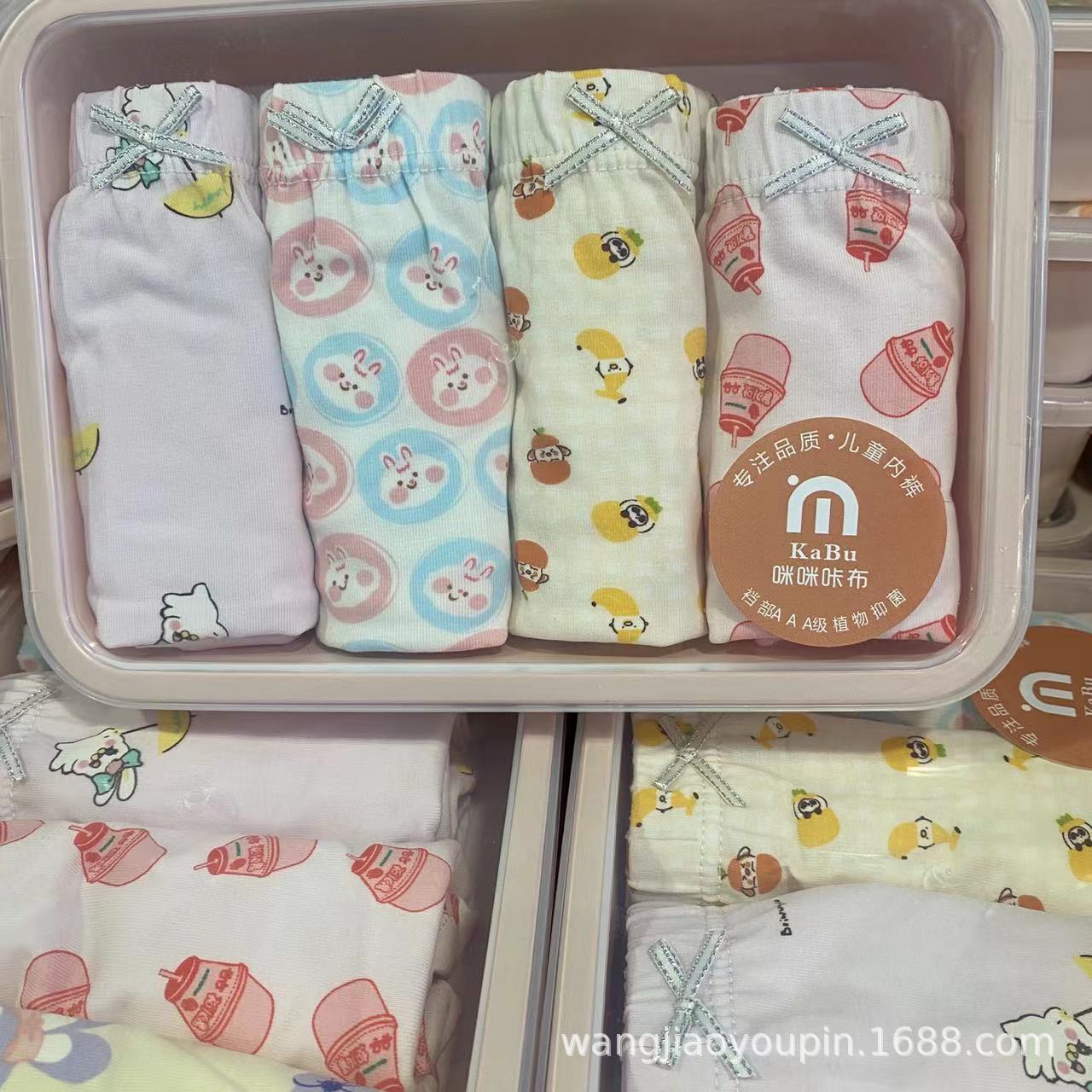 Manufacturer Wholesale Children's Pure Cotton Underwear, 4-Pack Girls' Cartoon Boxer Briefs, Class A, 95% Cotton for Girls