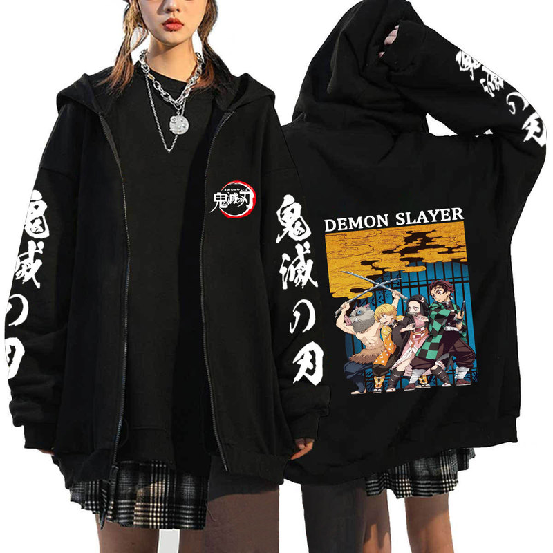 跨境现货动漫Demon Slayer拉链卫衣连帽衫鬼灭之刃周边男女外套|undefined