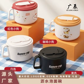锅具套装;马克杯;保鲜盒、饭盒